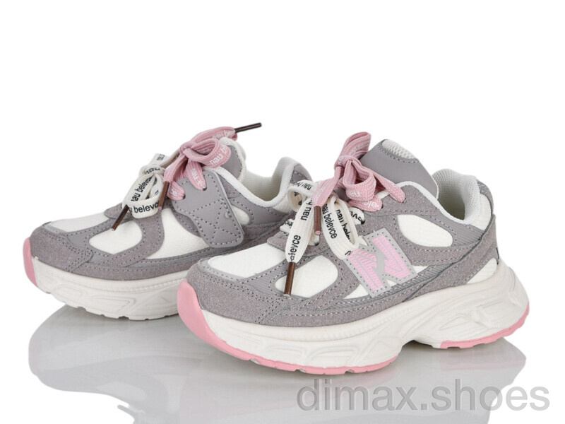 KIMBOO B361-23