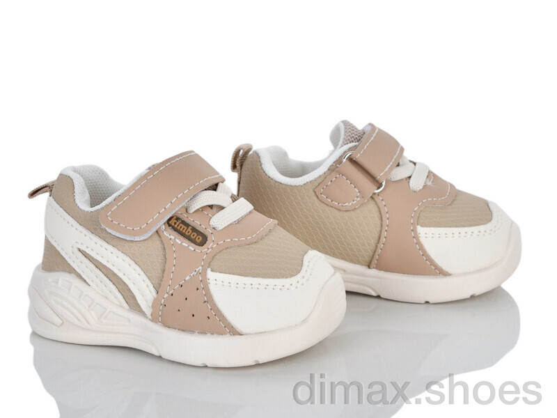KIMBOO B761-1A