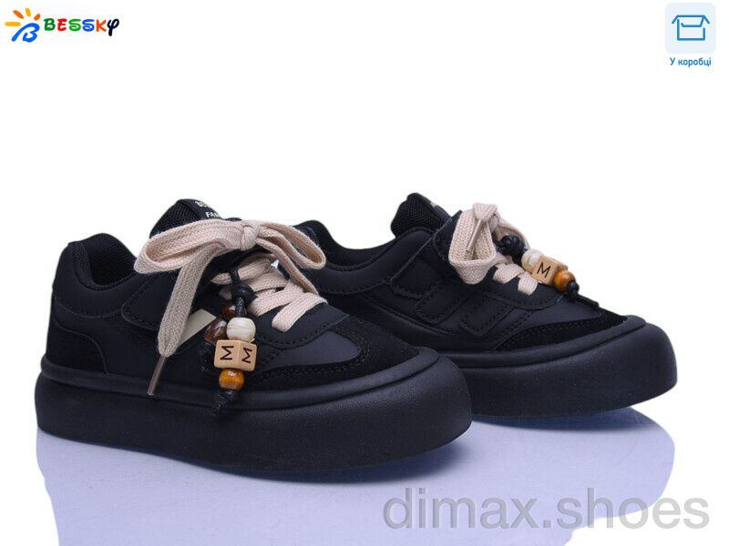 Bessky-Kellaifeng BD5254-1B
