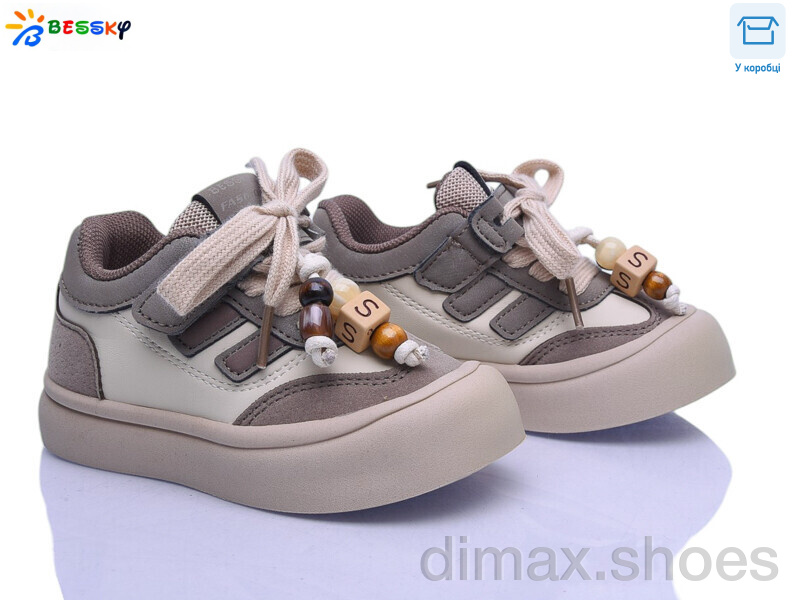 Bessky-Kellaifeng BD5254-3A