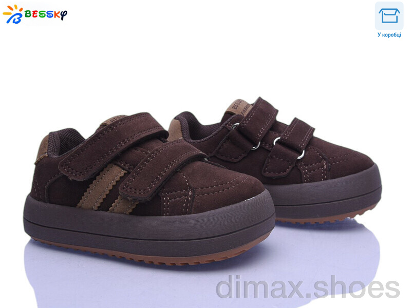 Bessky-Kellaifeng BD5258-2A
