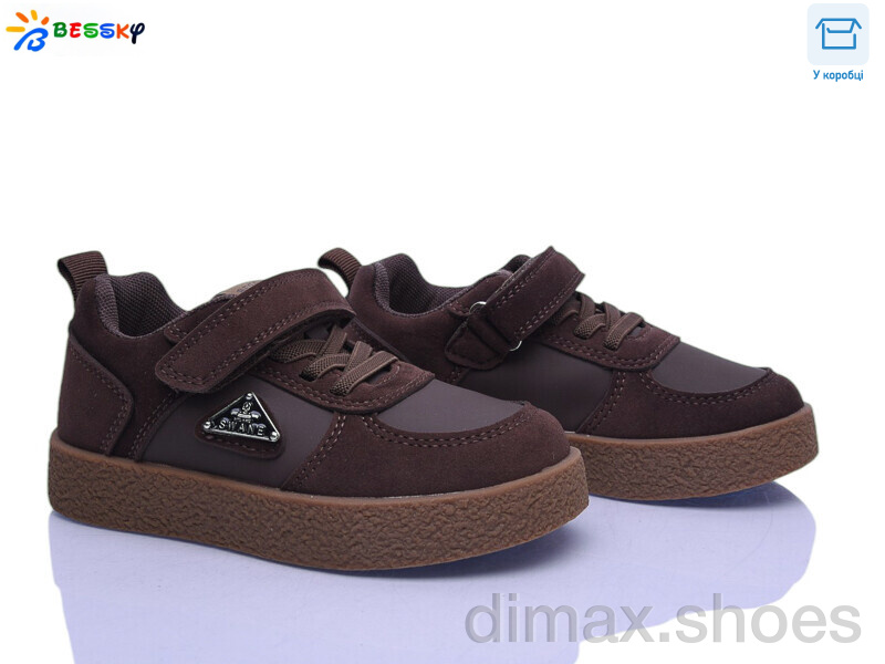 Bessky-Kellaifeng BD5256-2B