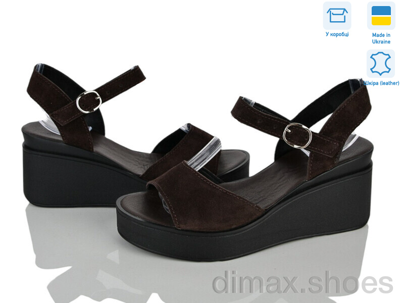 Ailinda 5552-55