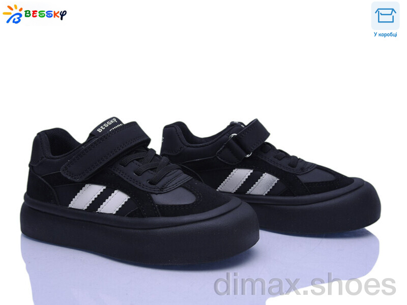 Bessky-Kellaifeng BD5253-1B