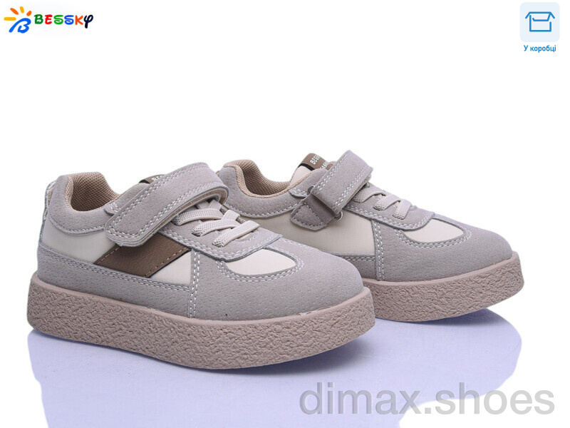 Bessky-Kellaifeng BD5255-3B