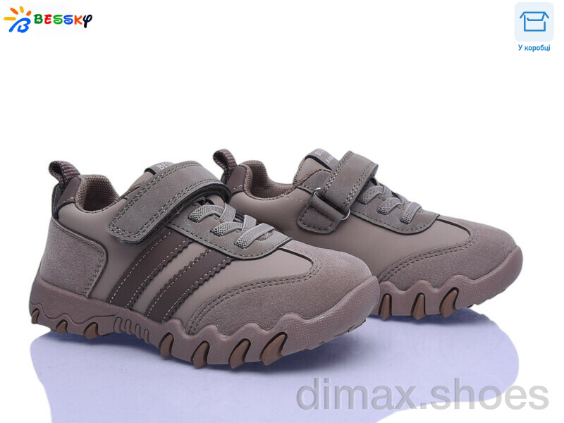 Bessky-Kellaifeng BD5257-4B