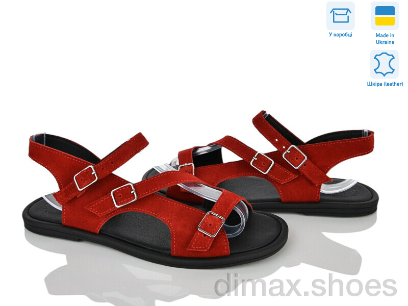 Ailinda 459-19
