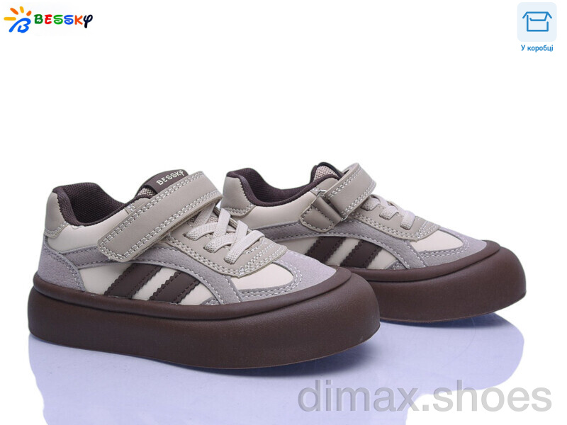 Bessky-Kellaifeng BD5253-3B
