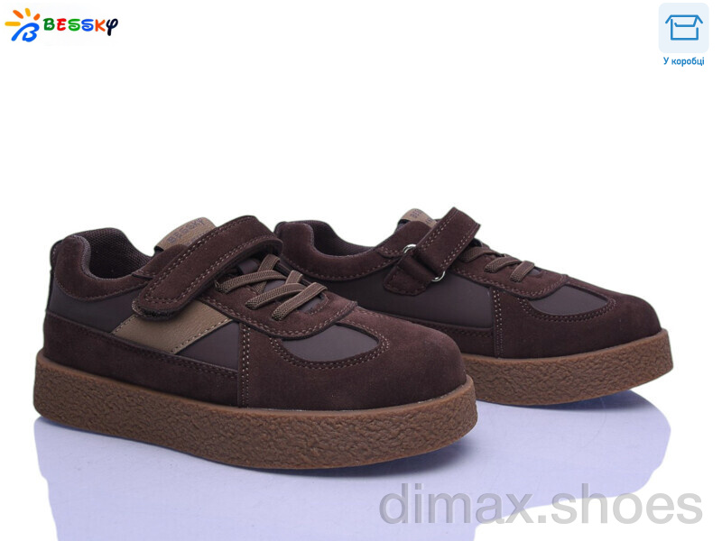 Bessky-Kellaifeng BD5255-2C