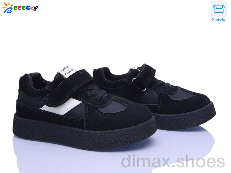 Bessky-Kellaifeng BD5255-1B