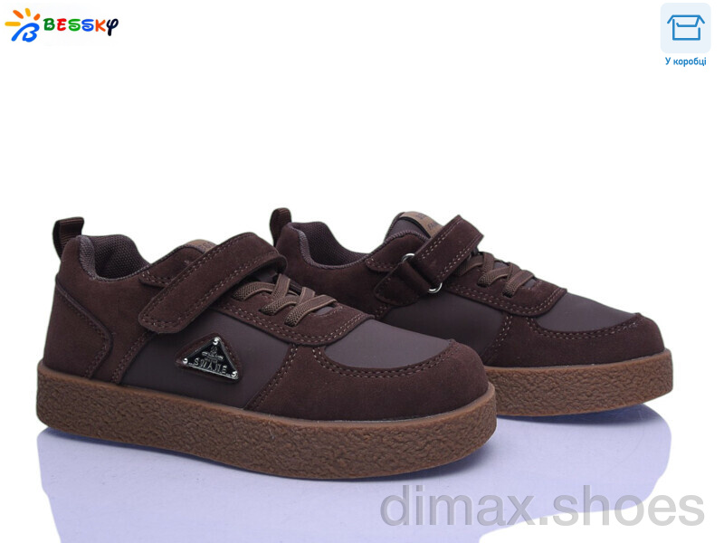 Bessky-Kellaifeng BD5256-2C