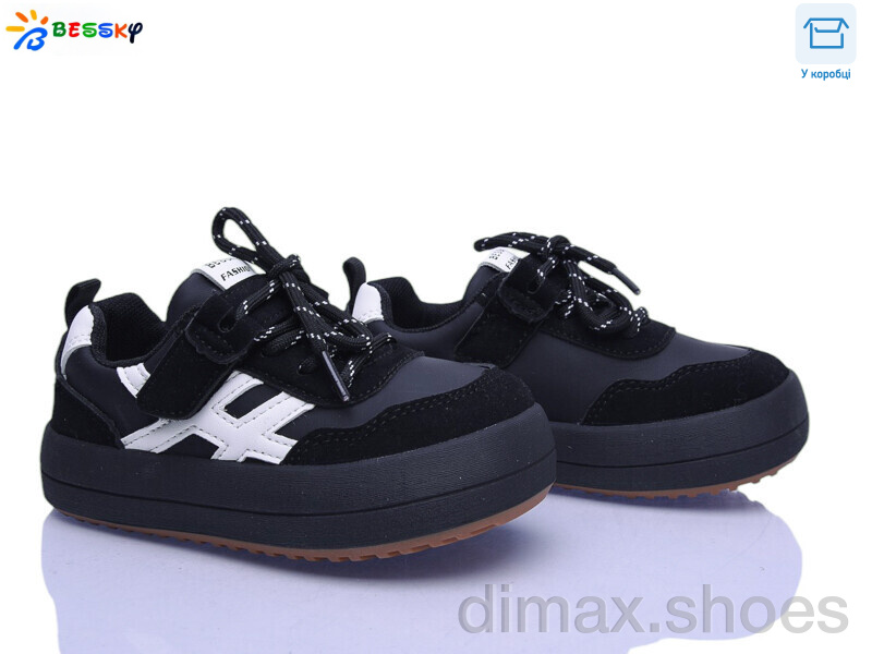Bessky-Kellaifeng BD5259-1B
