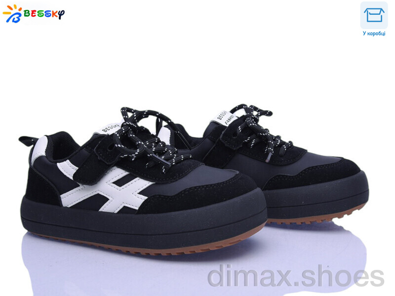 Bessky-Kellaifeng BD5259-1C