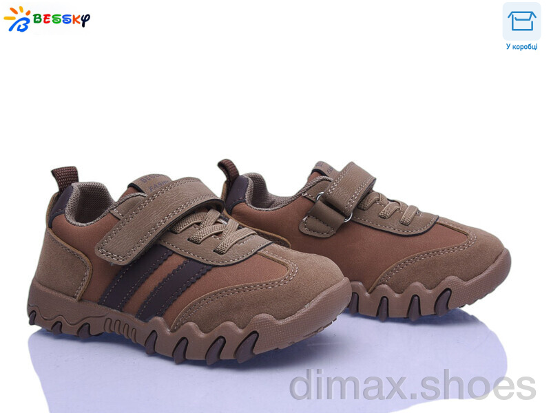Bessky-Kellaifeng BD5257-5B