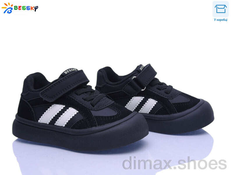 Bessky-Kellaifeng BD5253-1A
