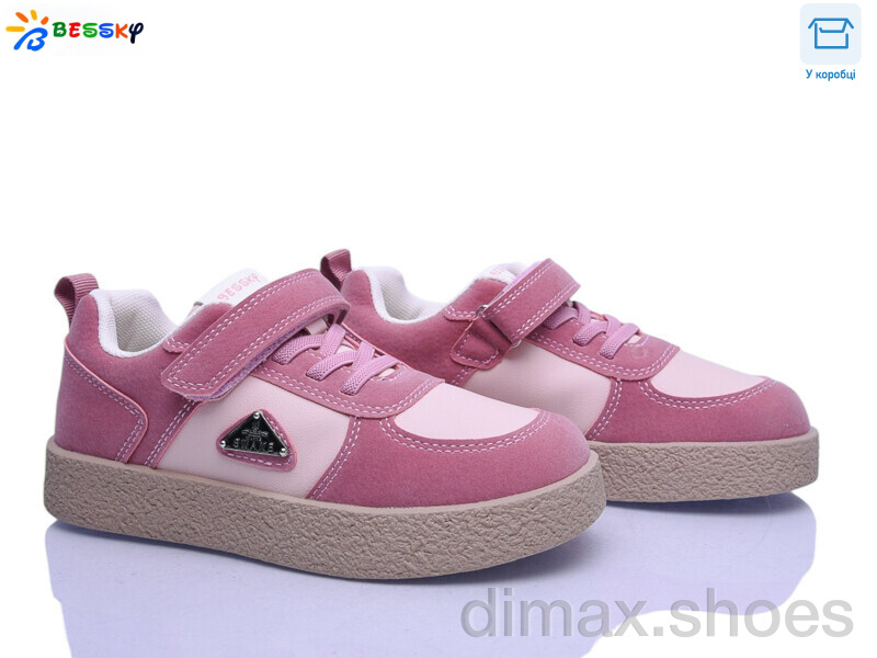Bessky-Kellaifeng BD5256-4C