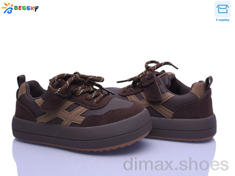 Bessky-Kellaifeng BD5259-2B