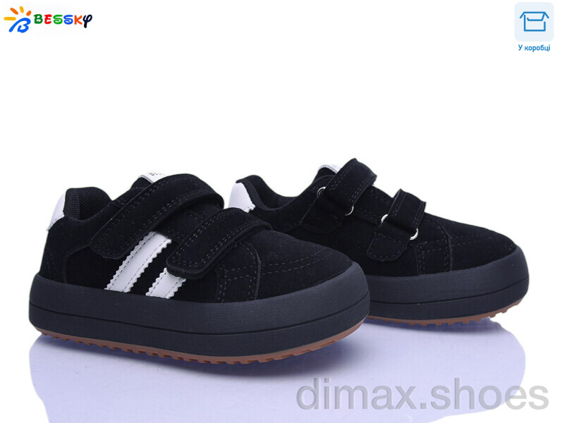 Bessky-Kellaifeng BD5258-1B