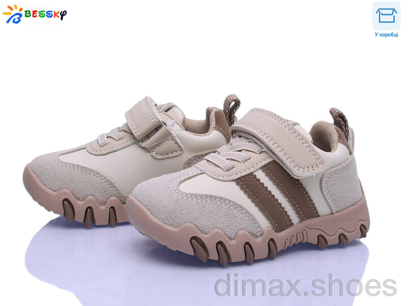 Bessky-Kellaifeng BD5257-2A