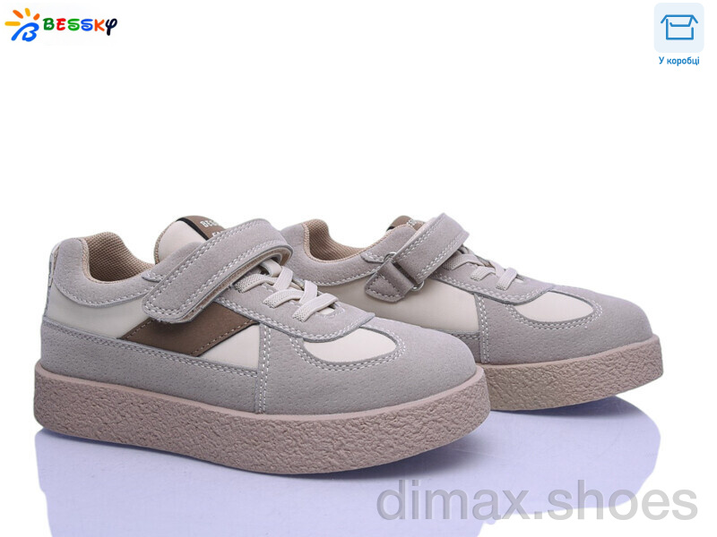 Bessky-Kellaifeng BD5255-3C