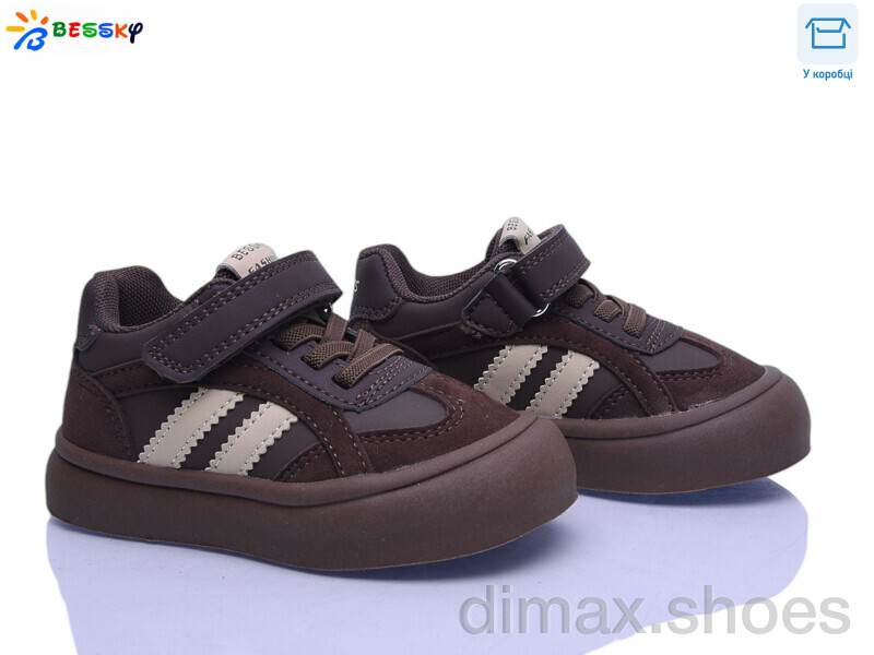 Bessky-Kellaifeng BD5253-2A