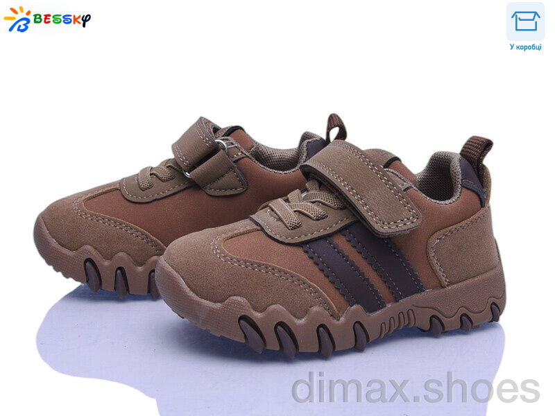 Bessky-Kellaifeng BD5257-5A