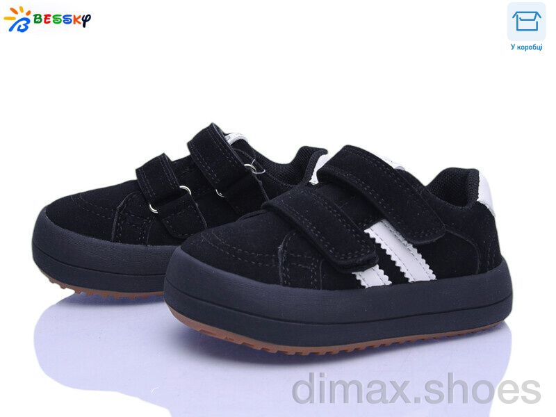 Bessky-Kellaifeng BD5258-1A