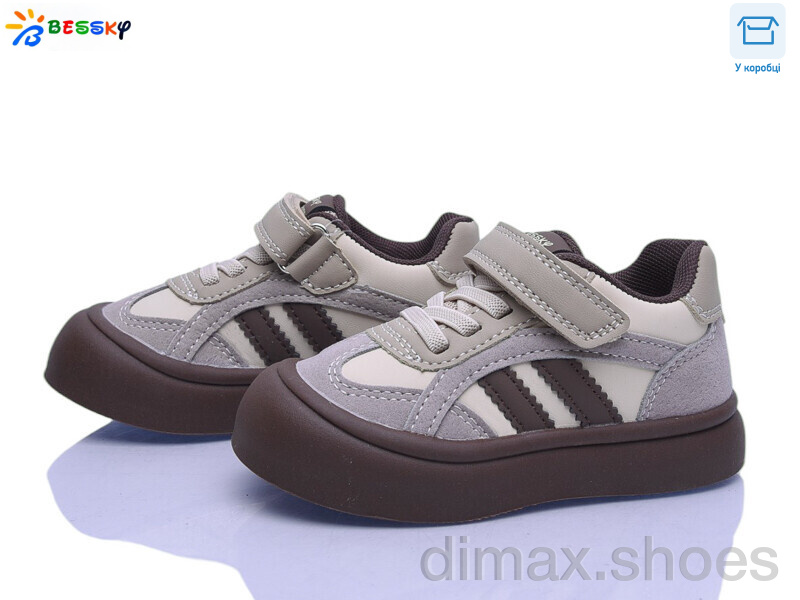 Bessky-Kellaifeng BD5253-3A