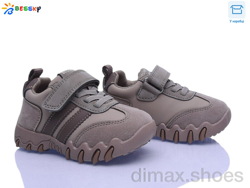 Bessky-Kellaifeng BD5257-4A