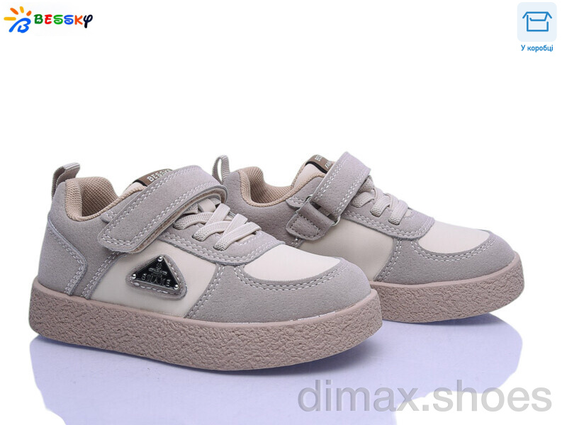 Bessky-Kellaifeng BD5256-3B