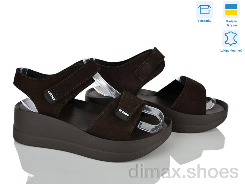 Ailinda 9606A-55