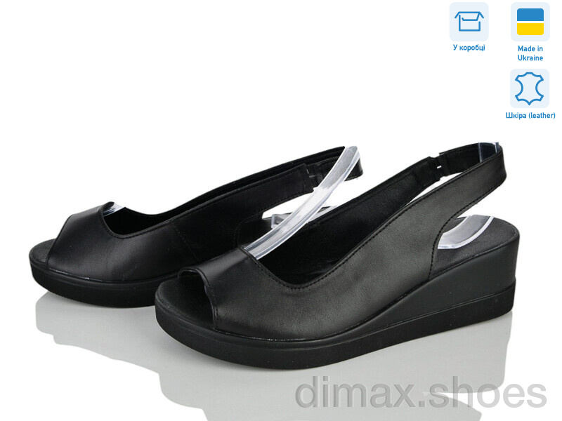 Ailinda 1521-2