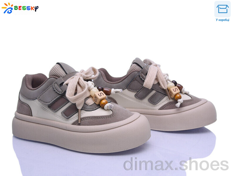Bessky-Kellaifeng BD5254-3B
