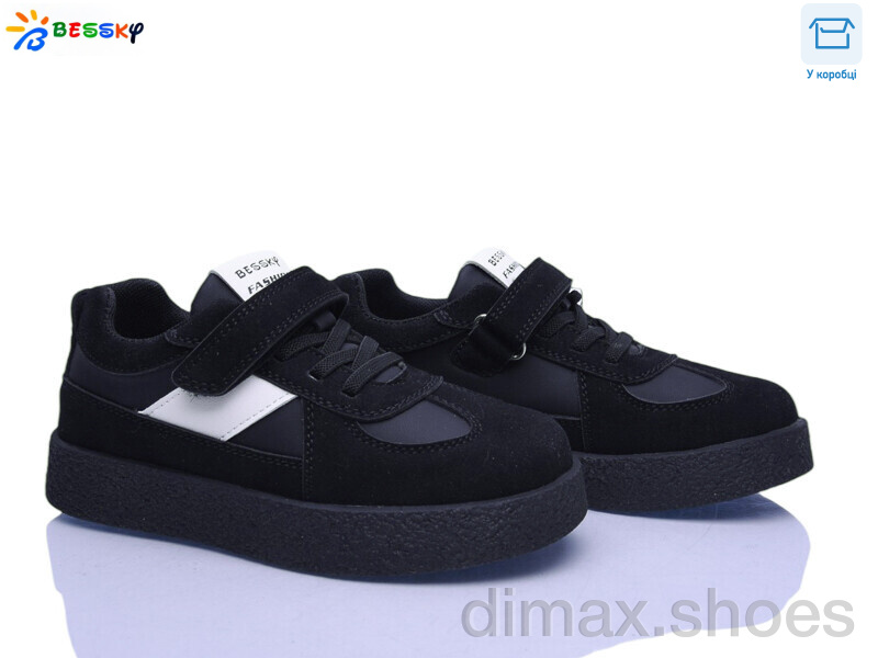 Bessky-Kellaifeng BD5255-1C