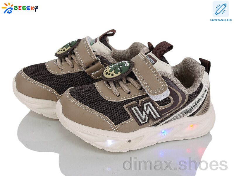 Bessky-Kellaifeng BY5248-4A LED