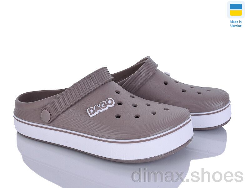 Golden Lion 419 капучіно