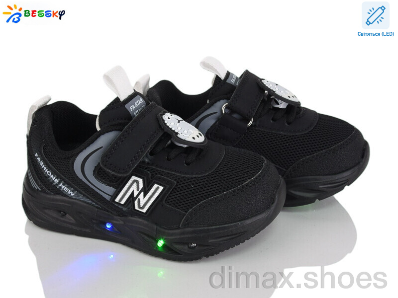 Bessky-Kellaifeng BY5248-1 ALED