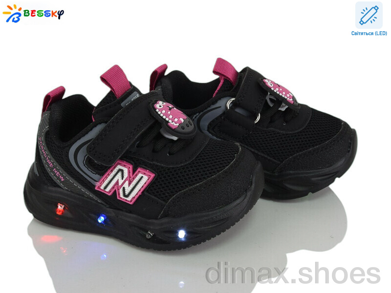 Bessky-Kellaifeng BY5248-2S LED