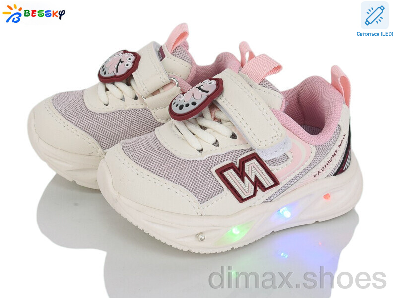 Bessky-Kellaifeng BY5248-8S LED