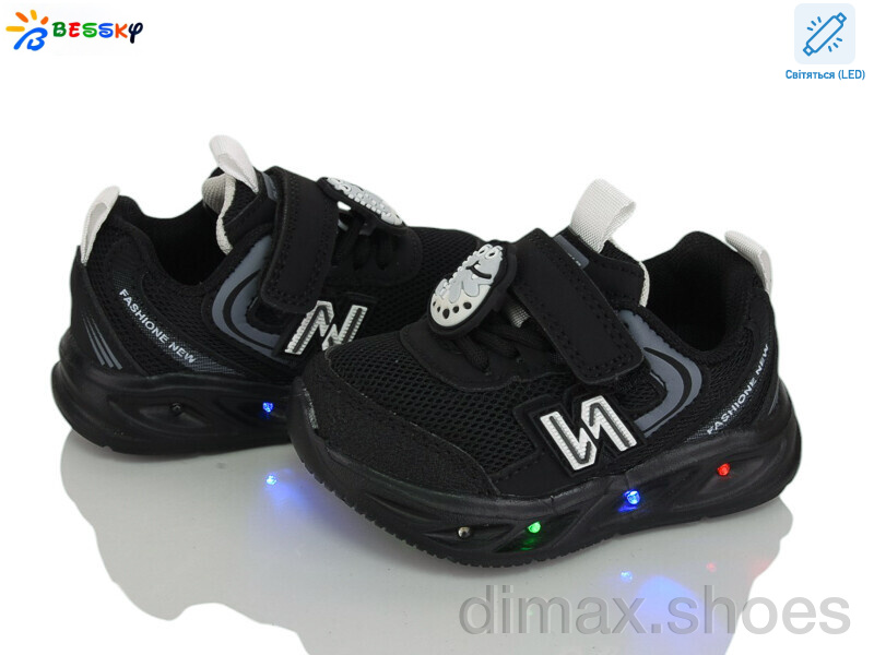 Bessky-Kellaifeng BY5248-1S LED