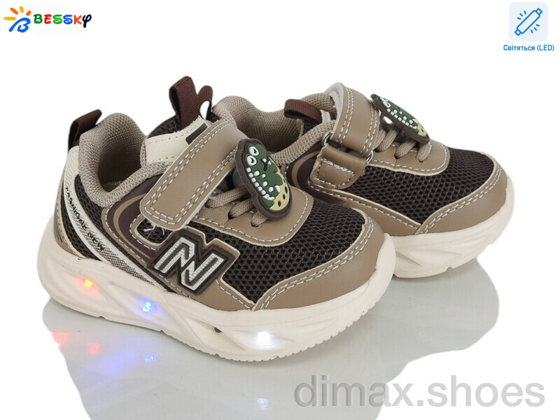 Bessky-Kellaifeng BY5248-4S LED