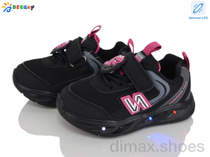 Bessky-Kellaifeng BY5248-2A LED