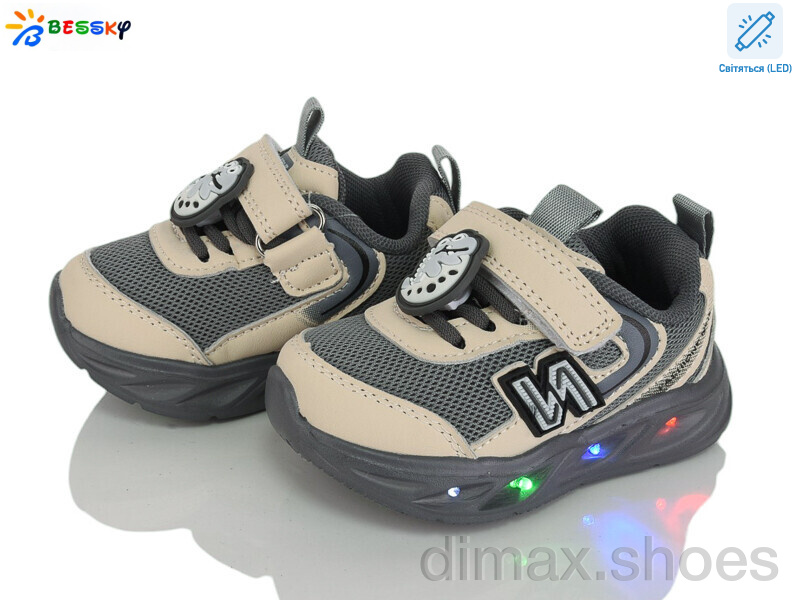 Bessky-Kellaifeng BY5248-3S LED