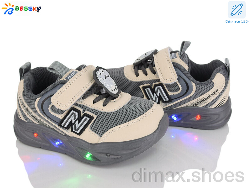 Bessky-Kellaifeng BY5248-3A LED