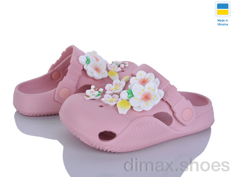 Golden Lion 330 пудра