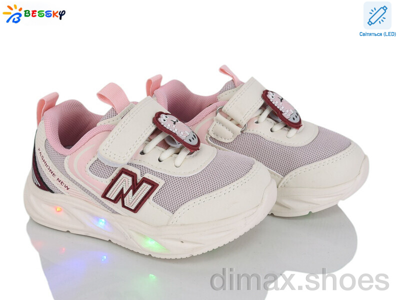 Bessky-Kellaifeng BY5248-8A LED