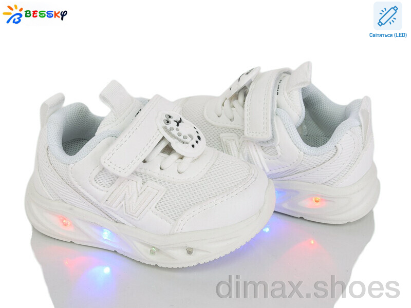 Bessky-Kellaifeng BY5248-6S LED