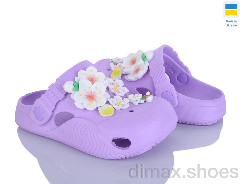 Golden Lion 330 лаванда