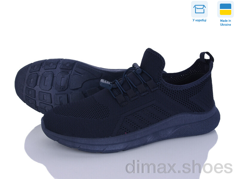 Paolla M25-03 синій