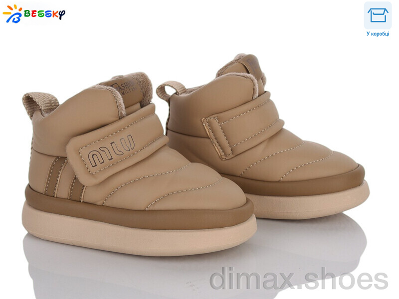 Bessky-Kellaifeng BM4894-4A